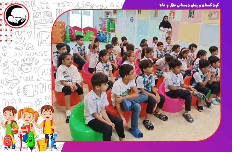 تصویر اسلایدر